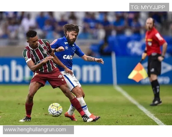 圣保罗对阵克鲁赛罗的精彩对决分析与赛季前景展望